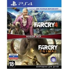 Far Cry Primal + Far Cry 4 (русская версия) (PS4)